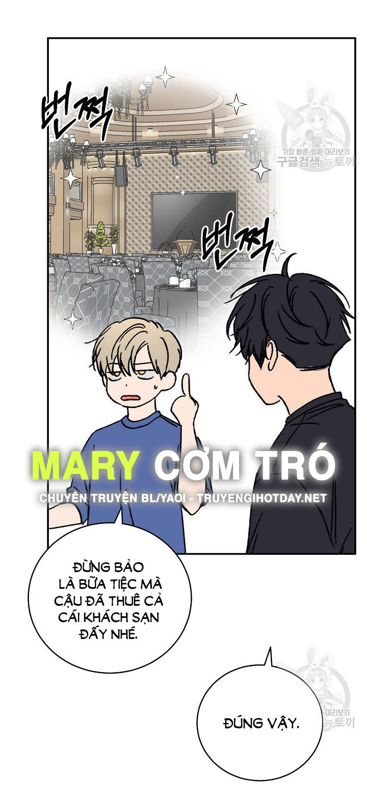 Tình Yêu Đen Đủi chapter 74.1 - Trang 4