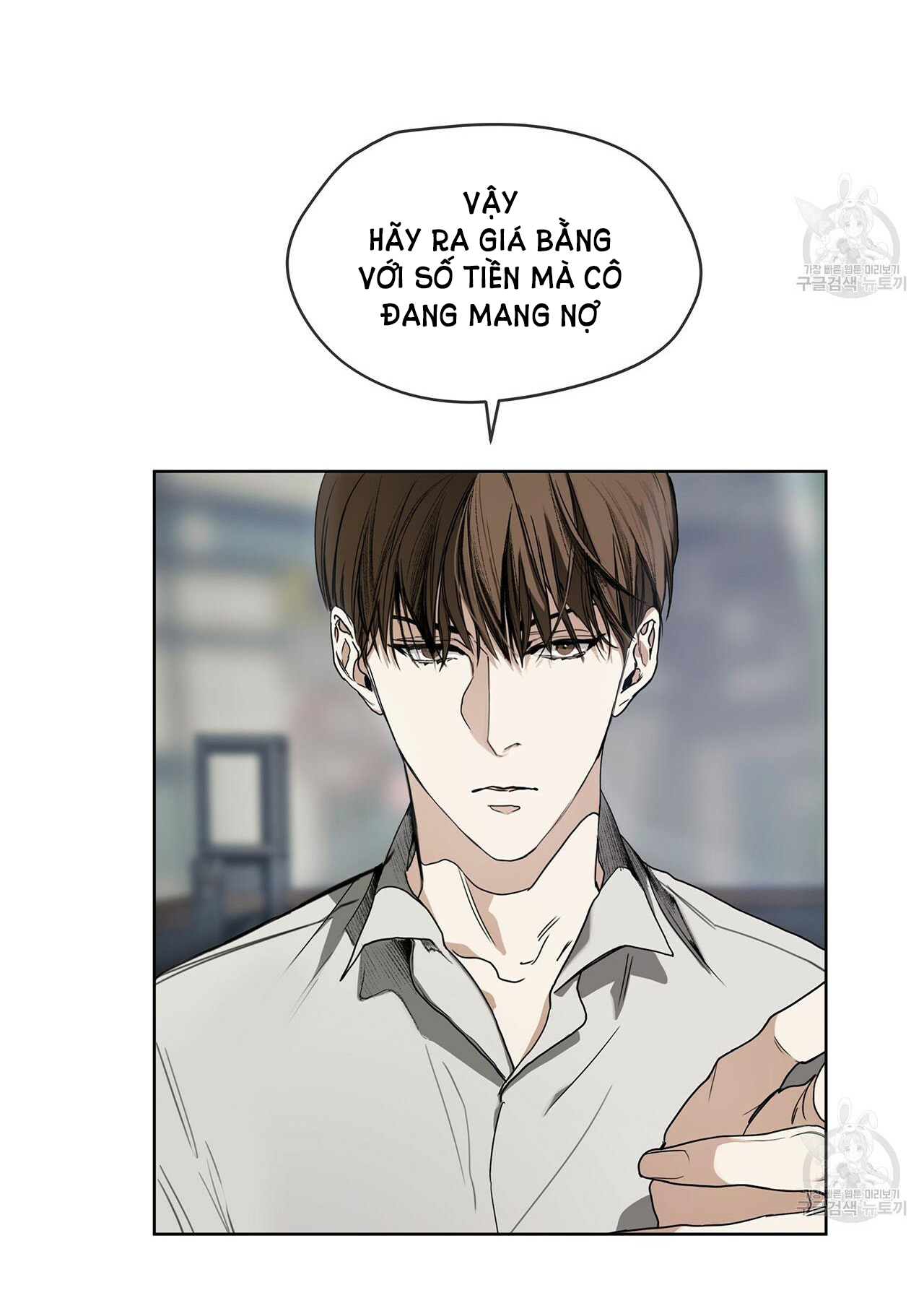 [18+] PHẠM LUẬT chapter 5.2