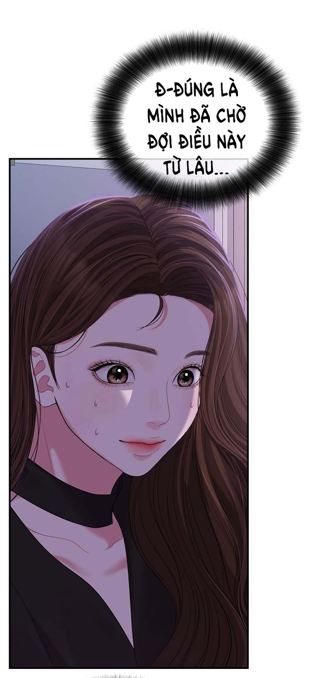 gửi em người đánh cắp những vì sao - to you who swallowed a star chapter 114.2 17