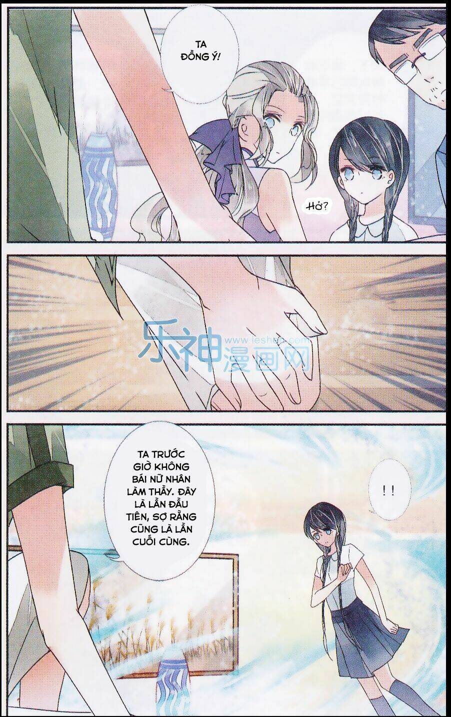 vạn lý thanh xuyên chapter 5 17