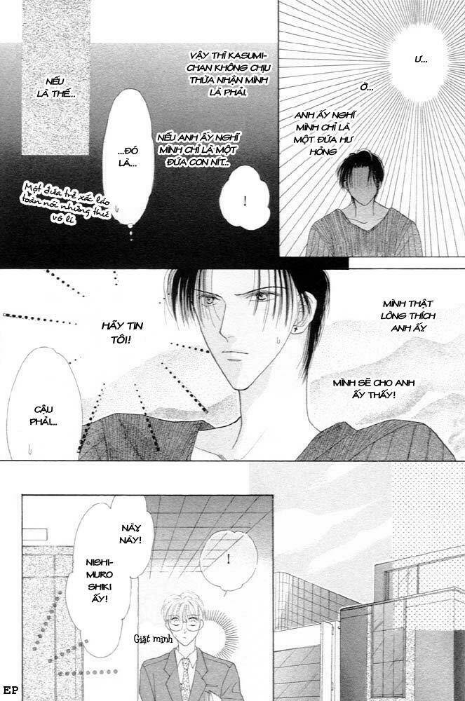 cinderella boy chapter 4 14