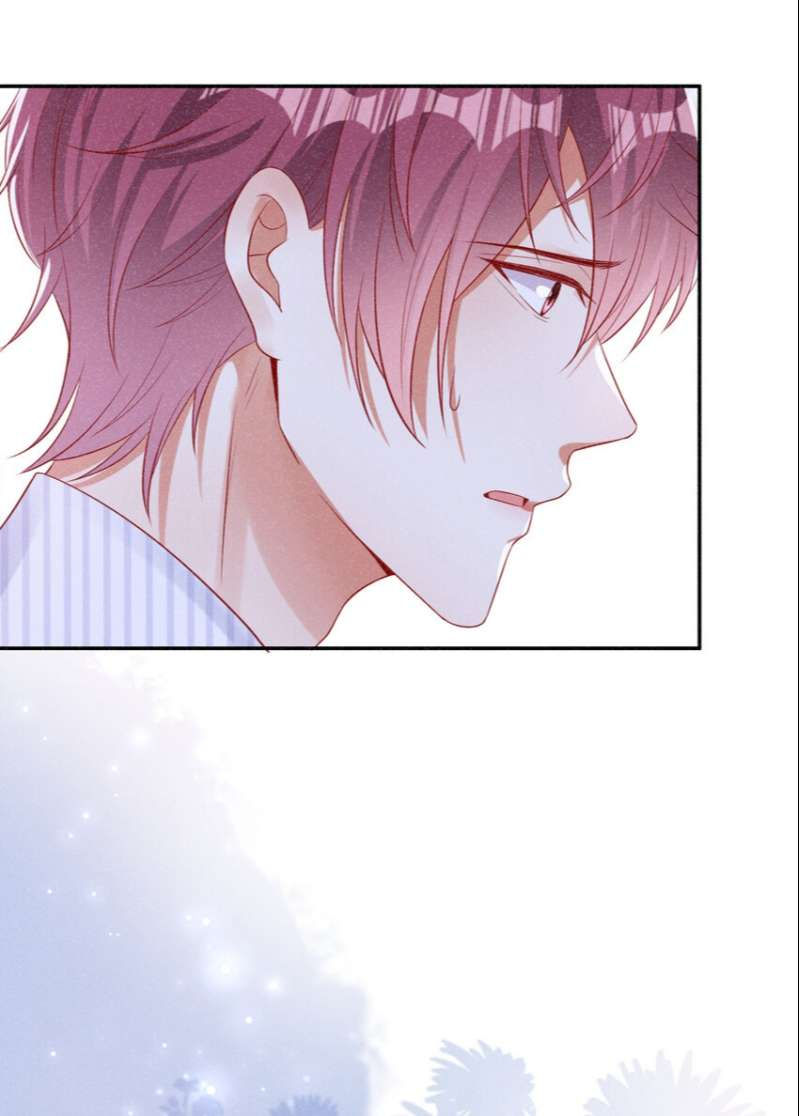 tôi với hình mẫu lý tưởng lìa trần rồi! chapter 54 27