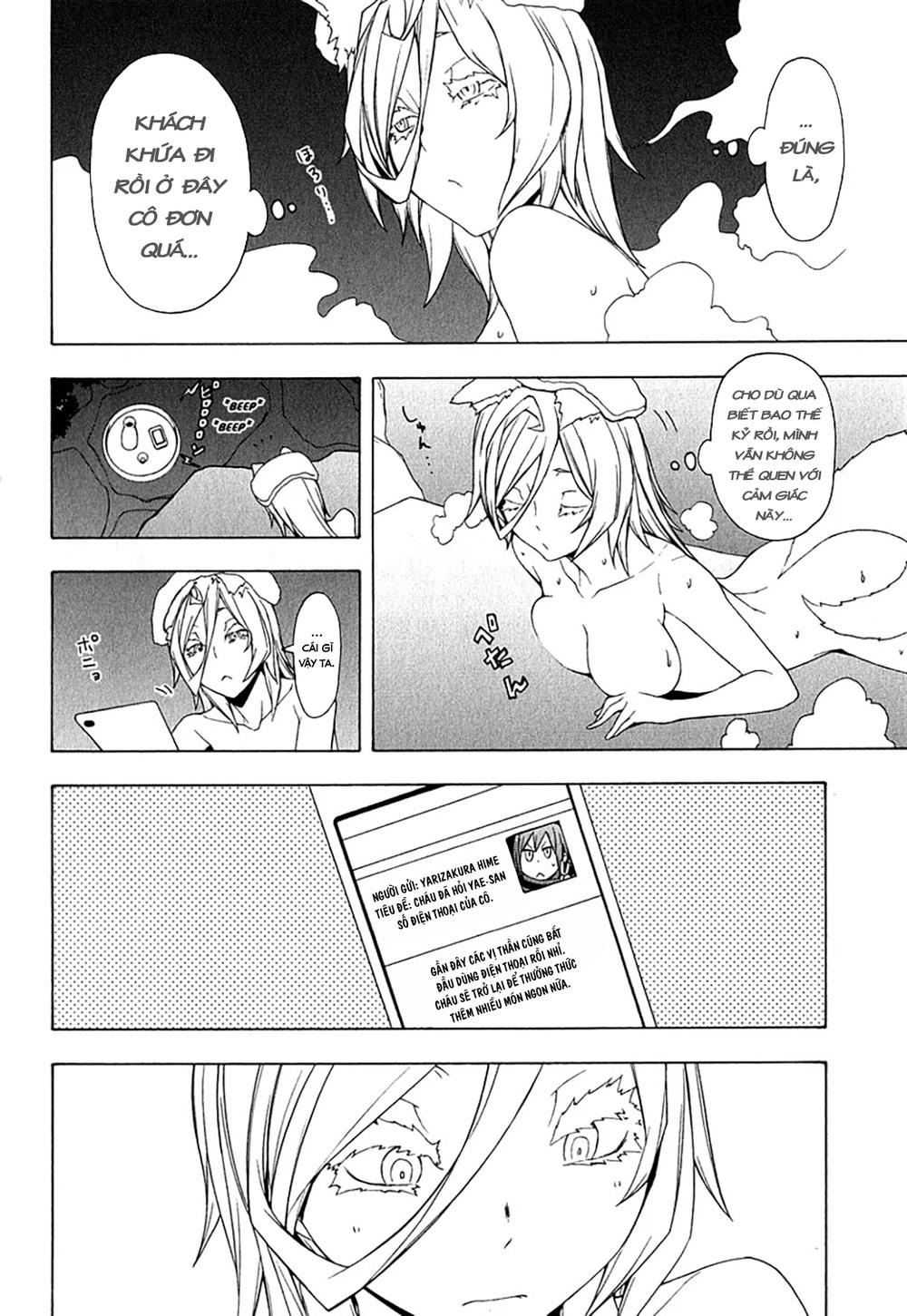 yozakura quartet chapter 57.1 18