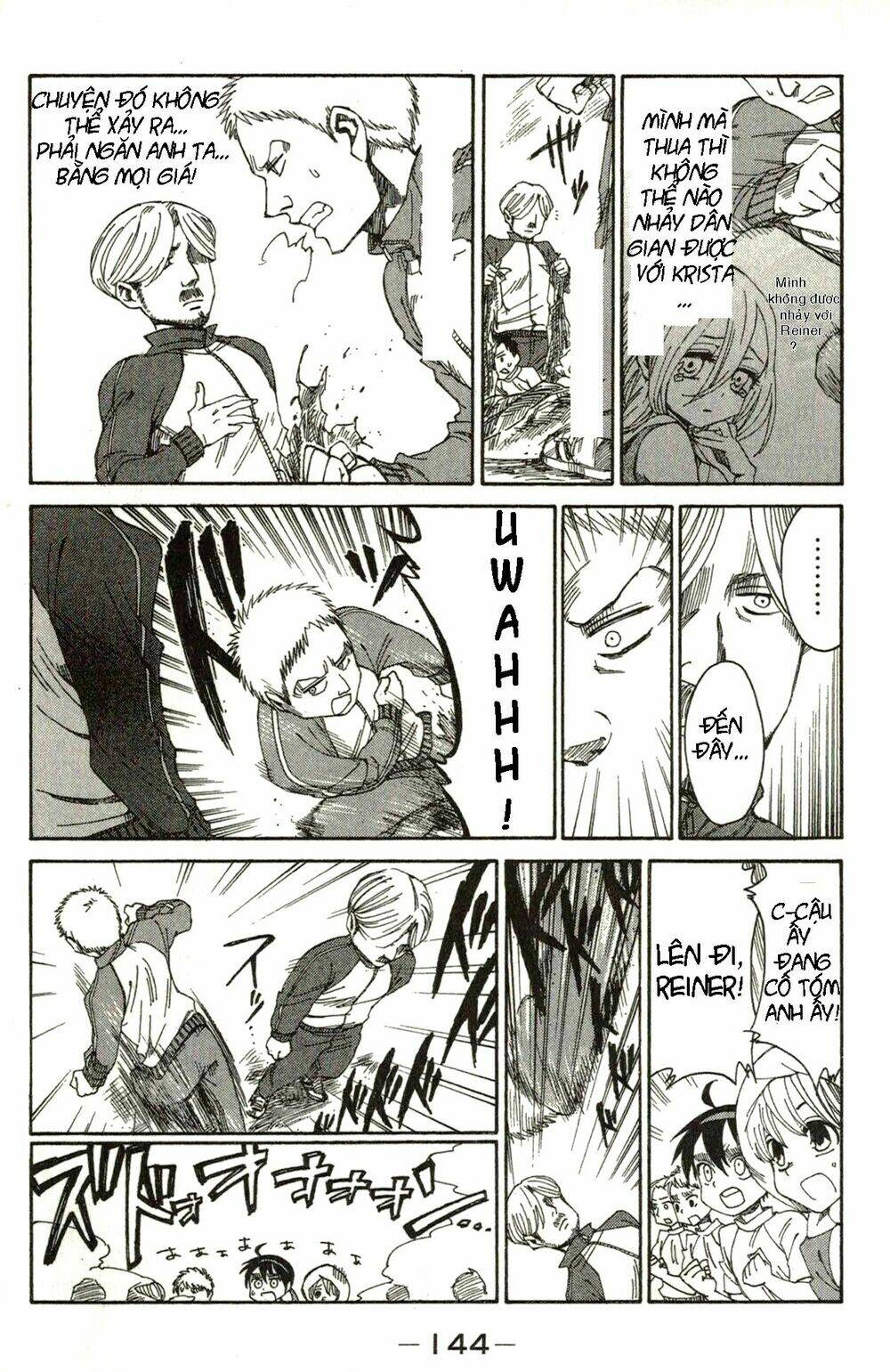 shingeki! kyojin chuugakkou chapter 16 7