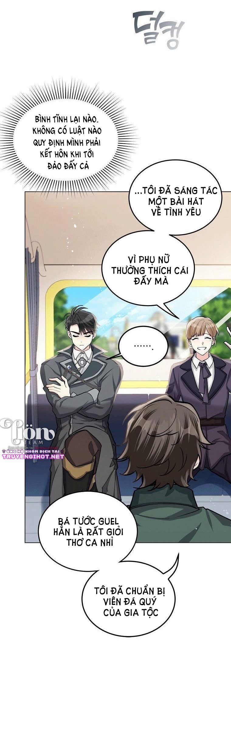 mùa đào vào tháng sáu chapter 18.2 4