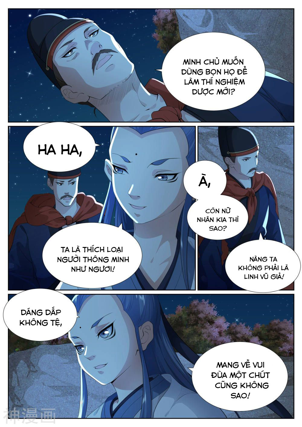 bạch chỉ y tiên chapter 79 11