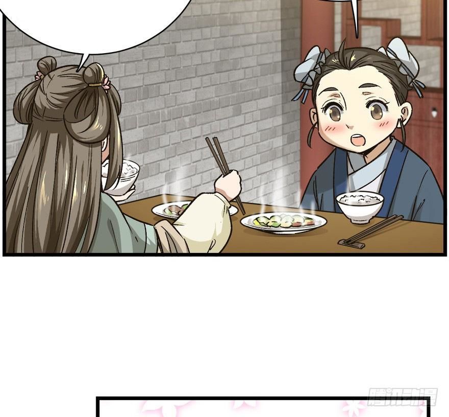 quẻ phi thiên hạ chapter 8 97