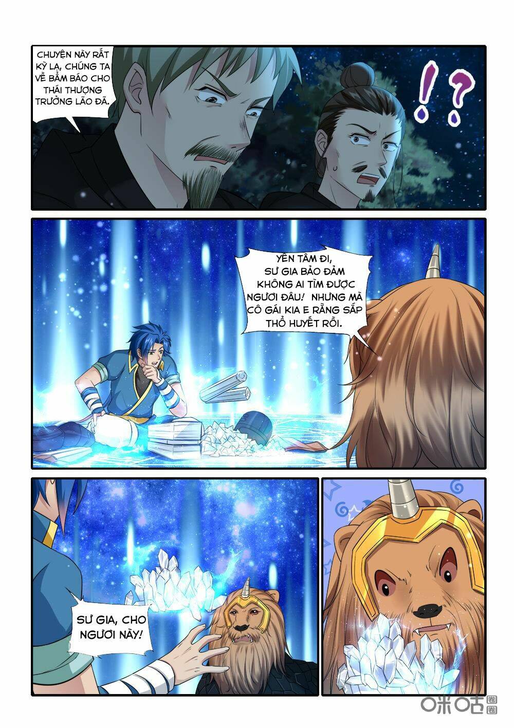 cửu tinh thiên thần quyết chapter 229 2