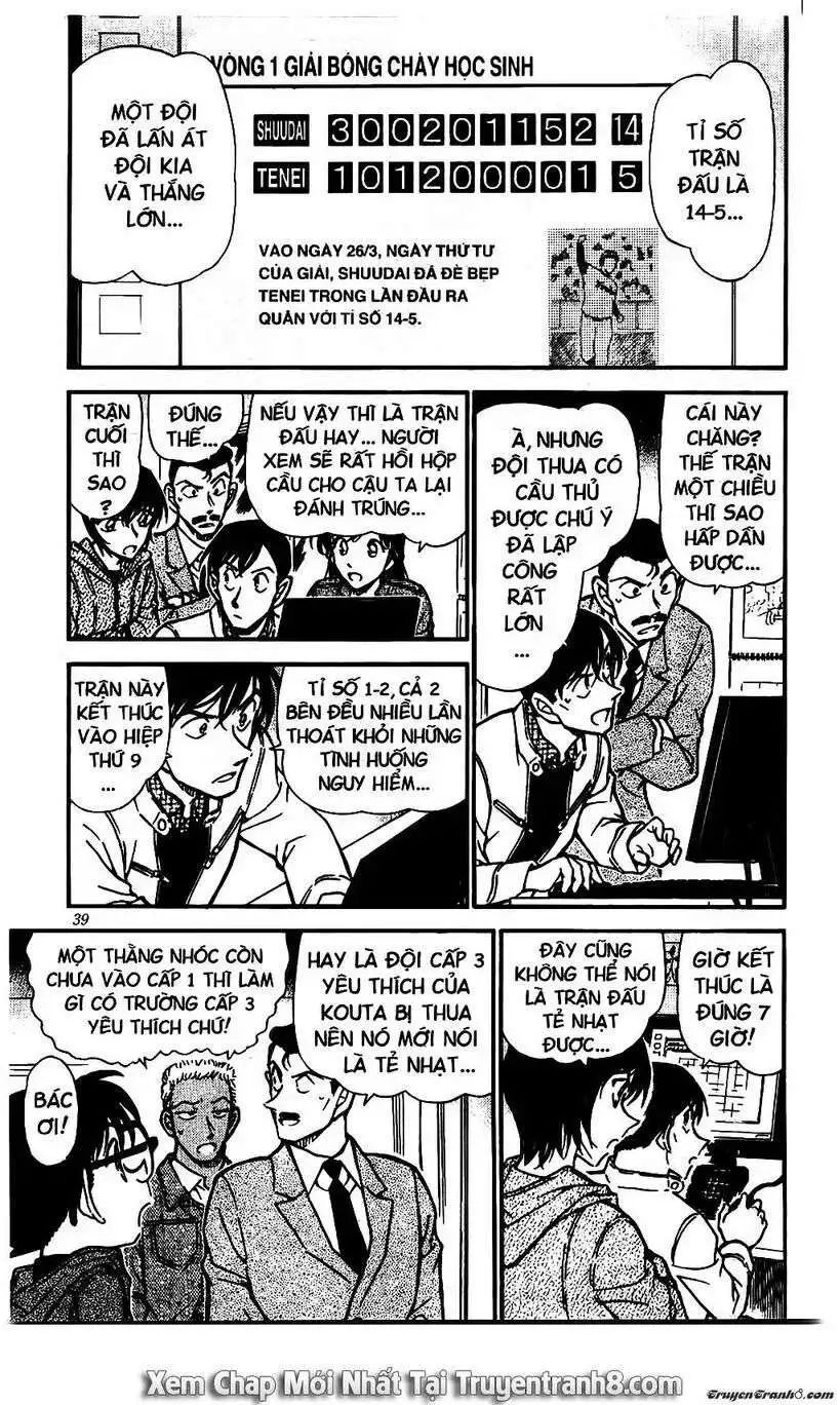 conan chapter 513 5