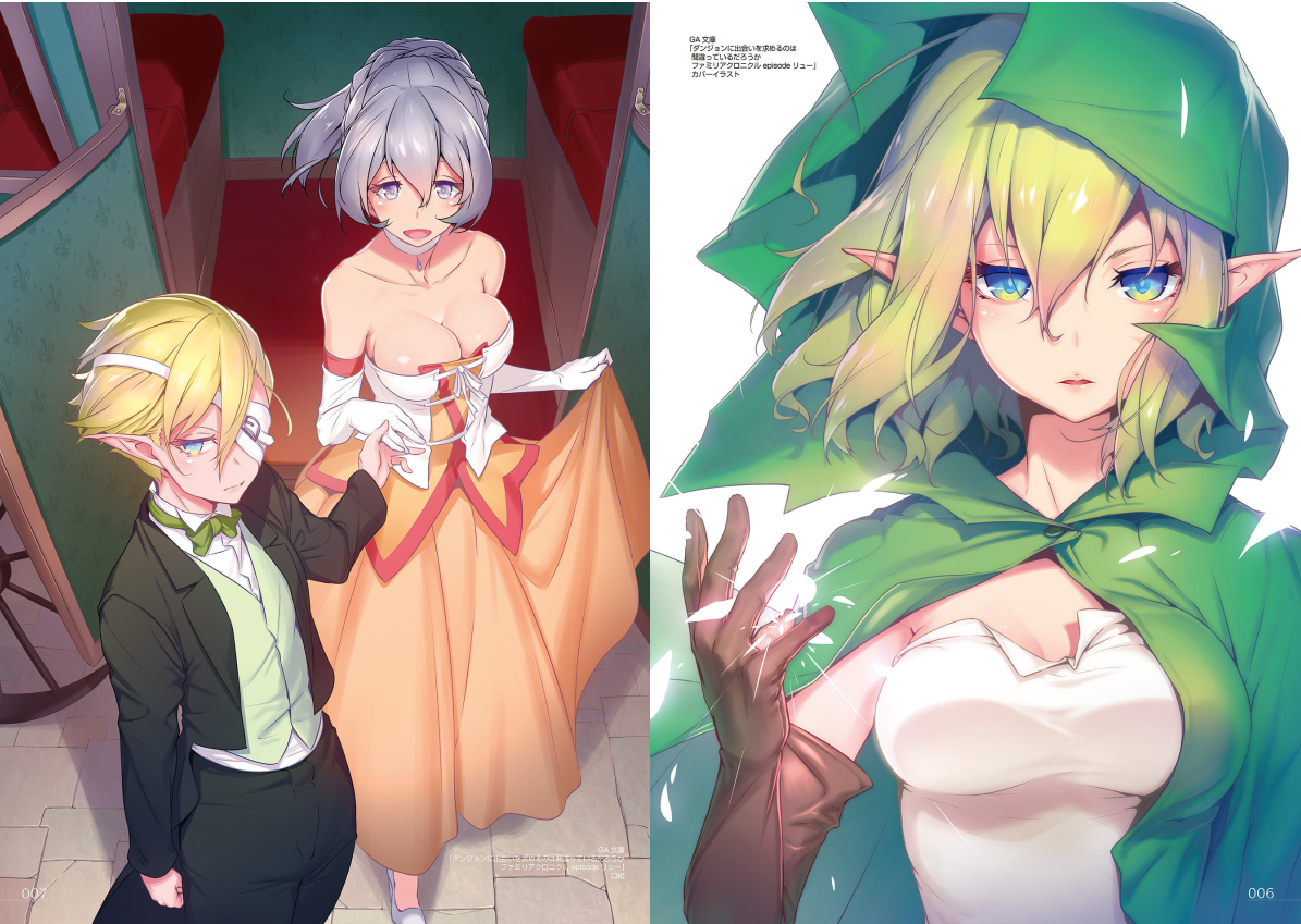 Sách ngoại văn: NILITSU ART WORKS ダンまちシリーズ＆処刑少女 - Nilitsu Art Works