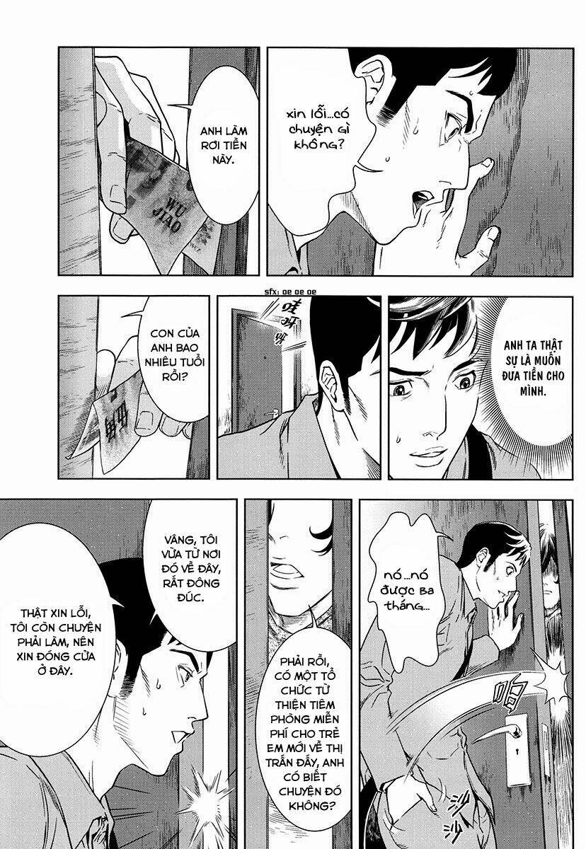 the kensei's calligraphy chapter 6 14