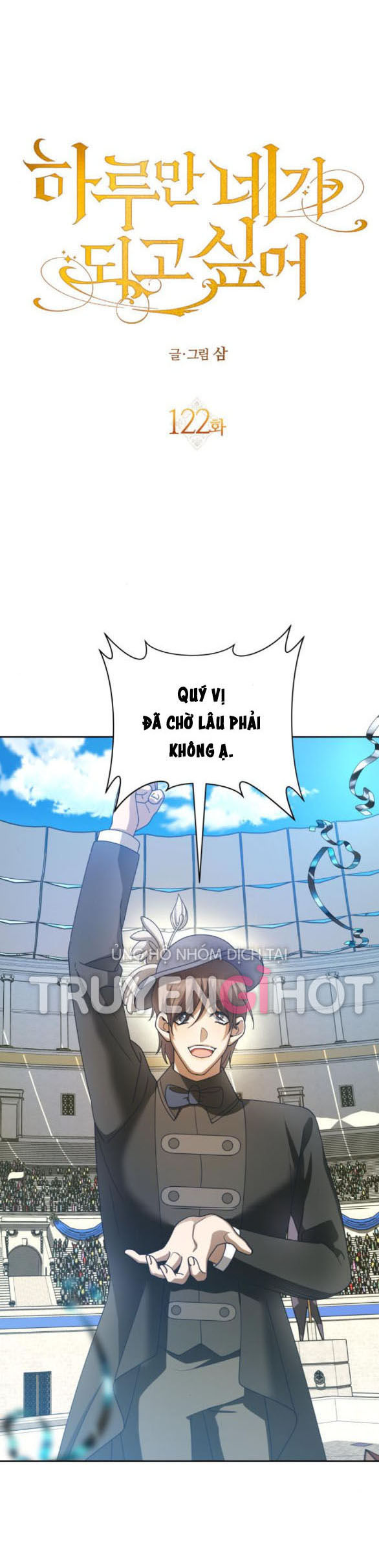 tôi muốn trở thành cô ấy dù chỉ là một ngày chapter 122.2 21