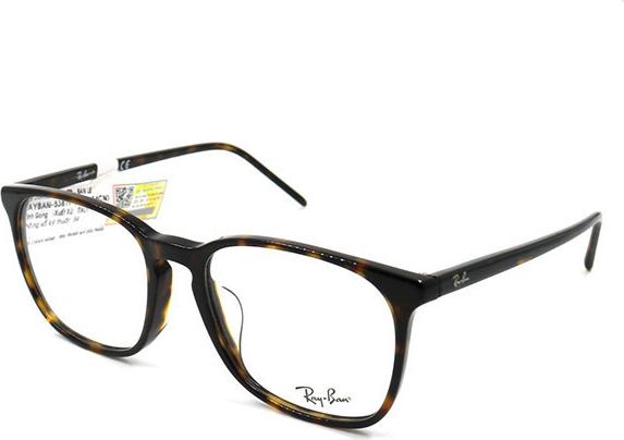 Gọng Kính Unisex Rayban RB5387F 2012 (54 18 150)