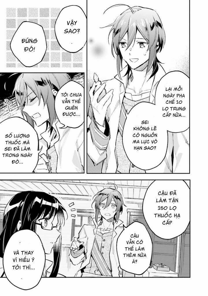 seijo no maryoku wa bannou desu chapter 2 11