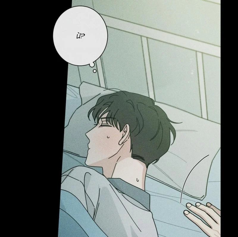 home five chapter 35 67