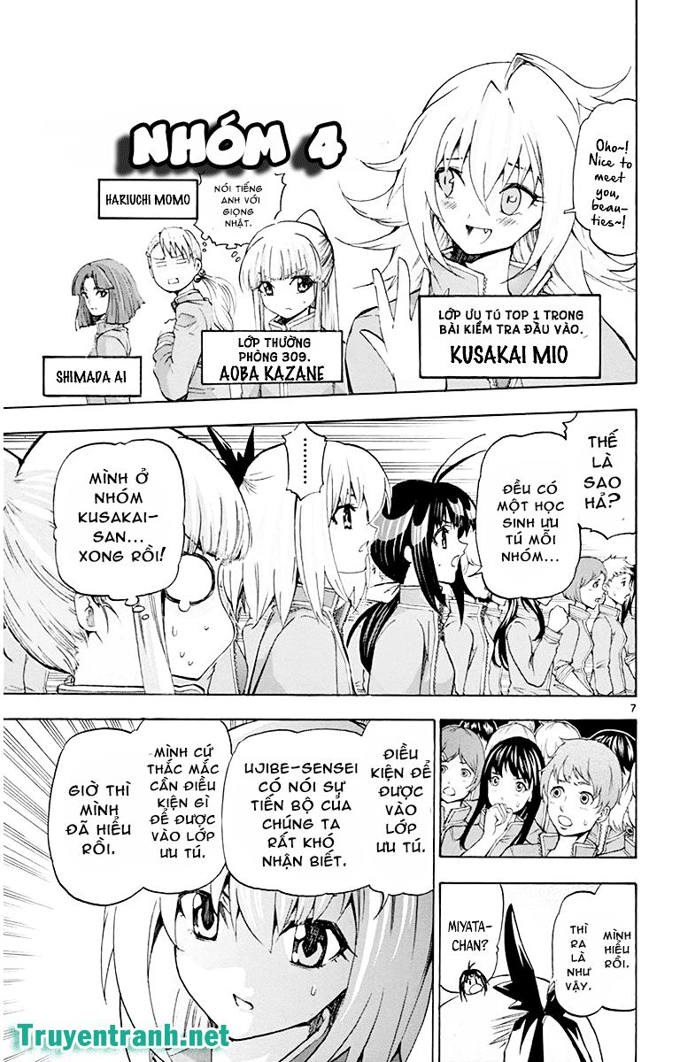 keijo!!!!!!!! (yml) chapter 44 8