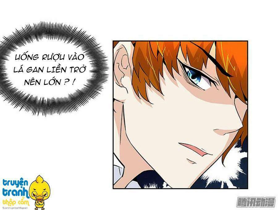 cường sủng hào môn tiểu manh thê chapter 16 32