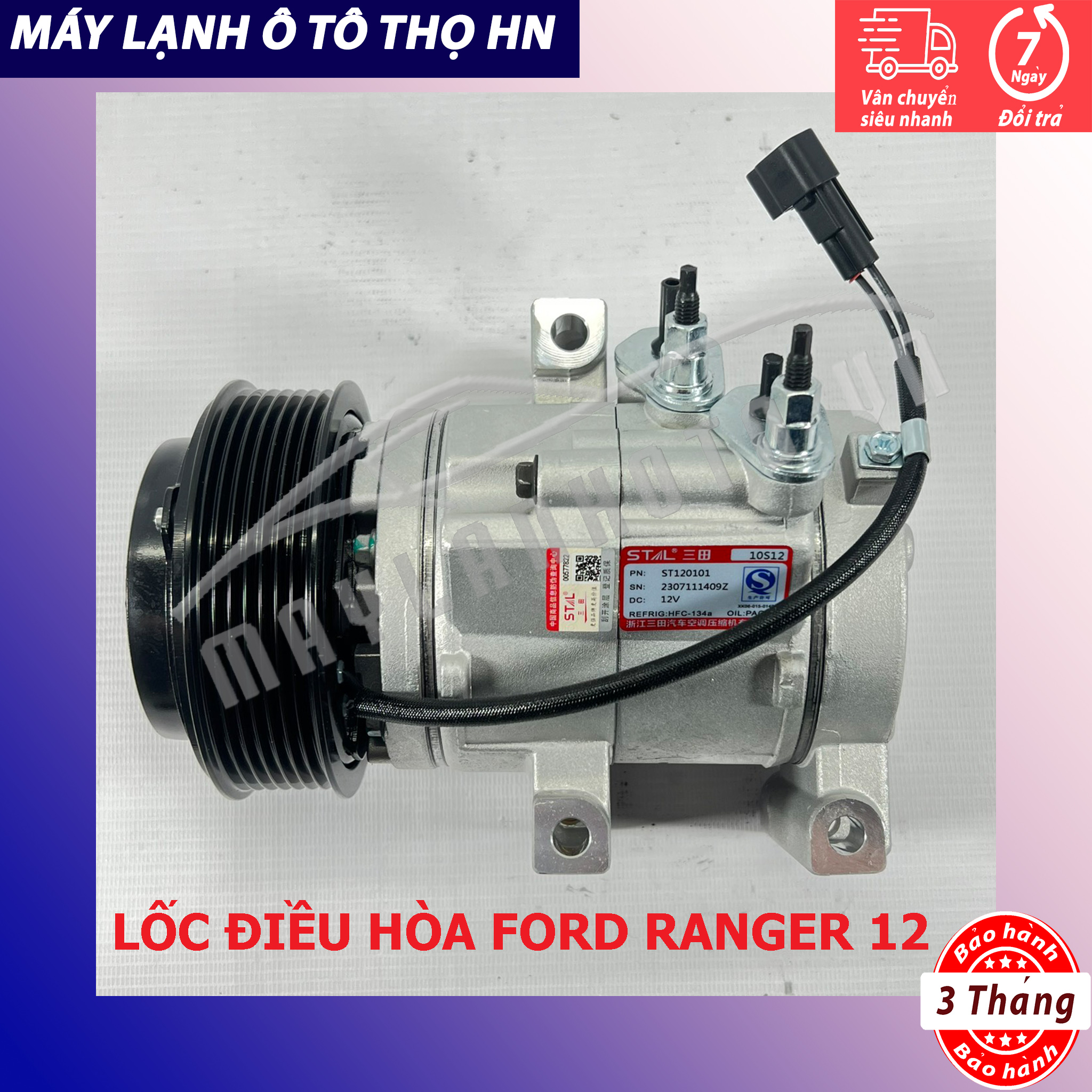 Lốc điều hòa Mazda BT50 - Ford Ranger 2012 Trung Quốc