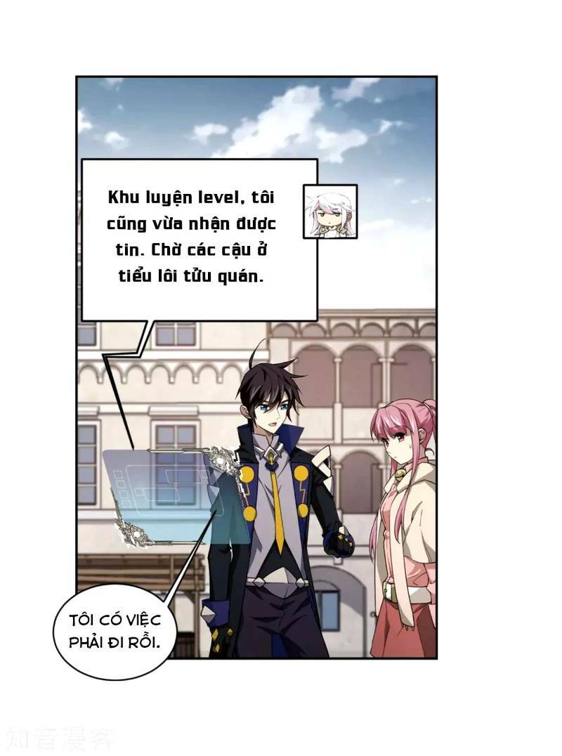 võng du chi cận chiến pháp sư chapter 208 14