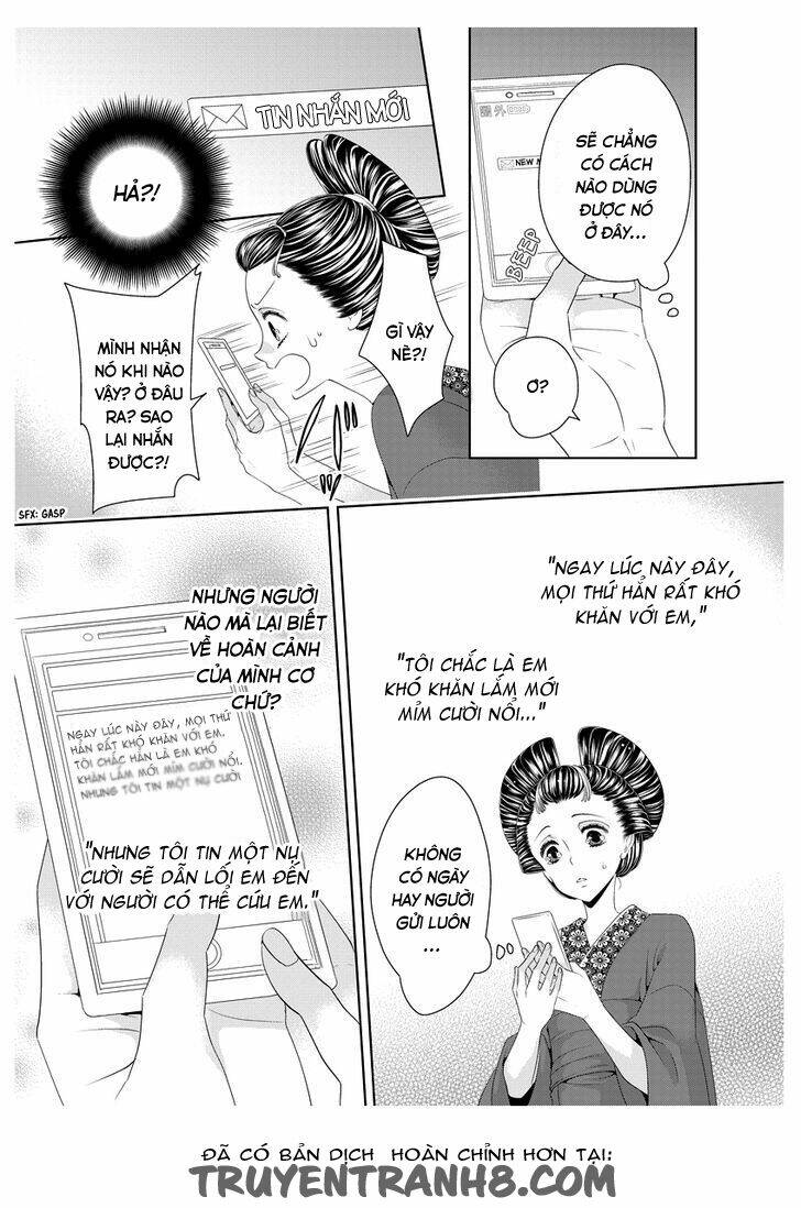 oiran chirashi chapter 2 15