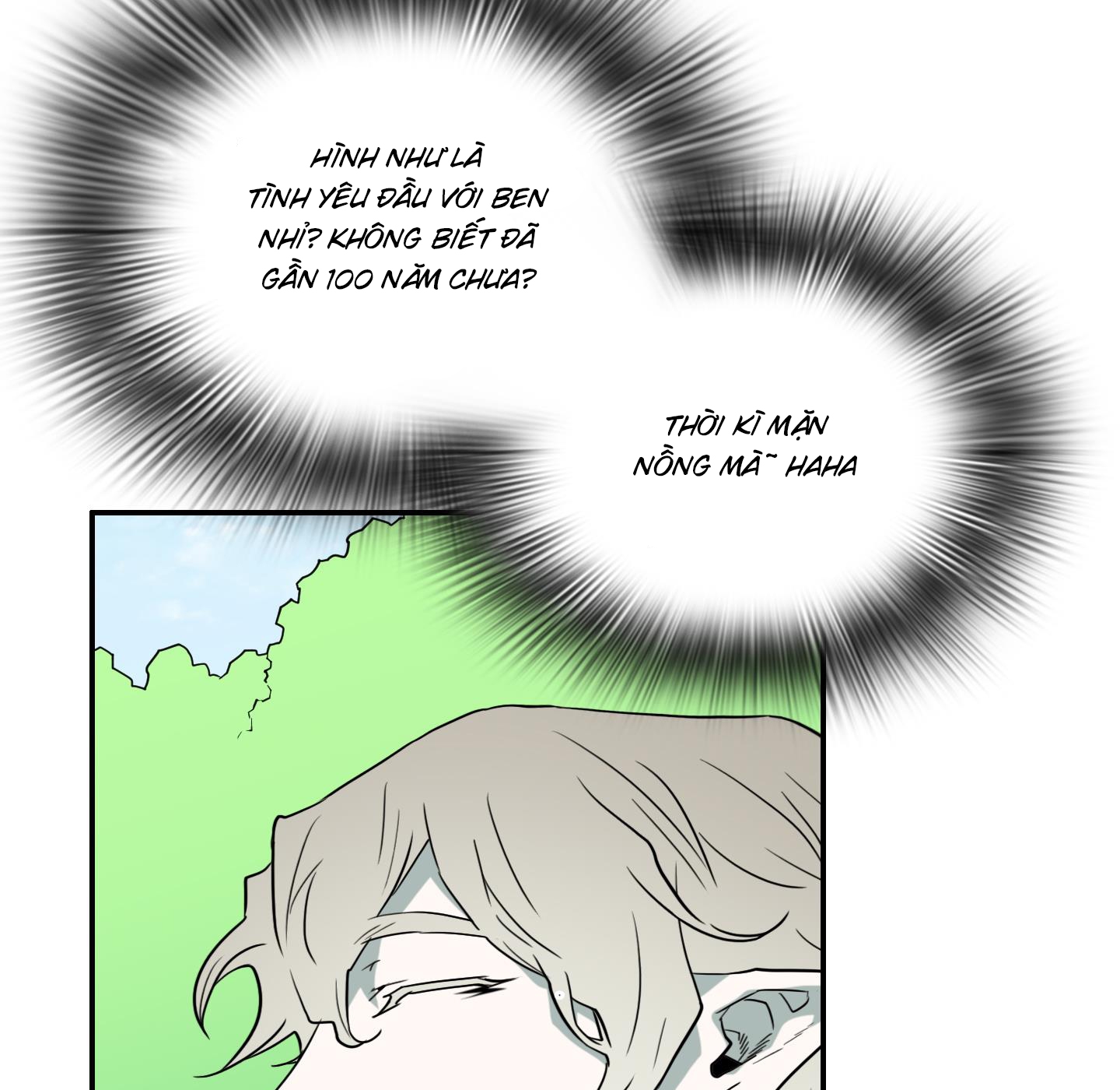 dear door chapter 148 114