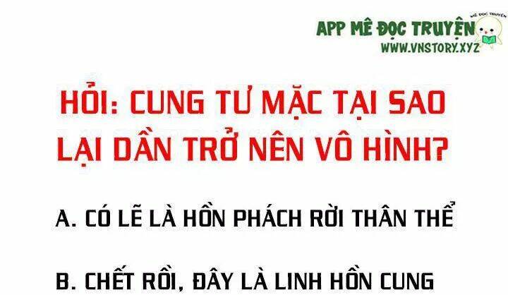 đô đốc đại nhân sủng thê kí chapter 132 32