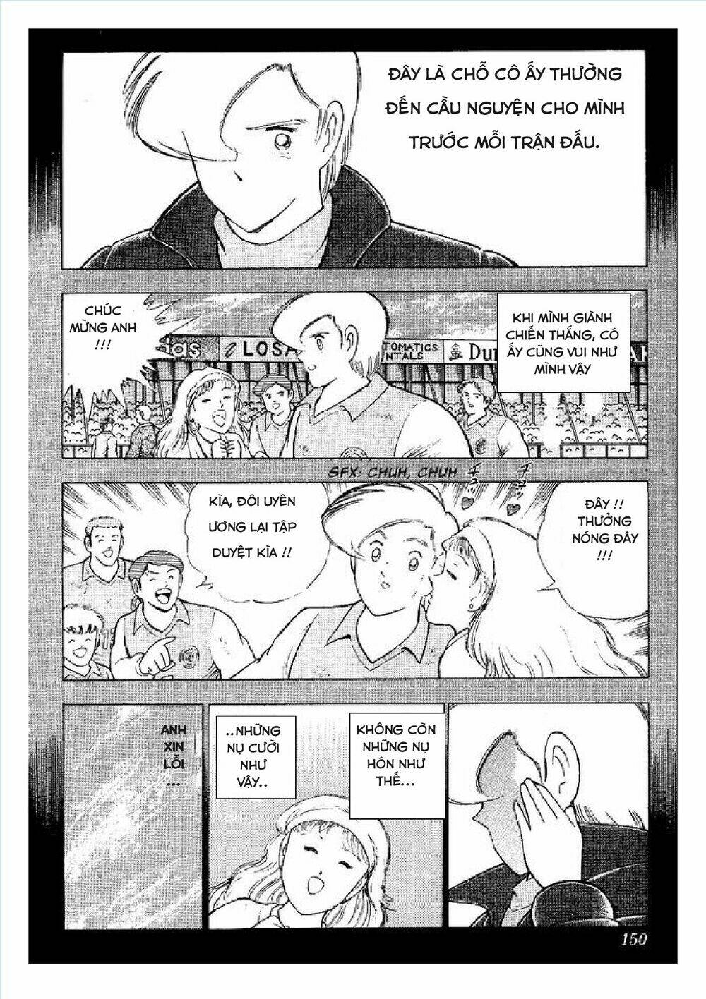 captain tsubasa : world youth (part 2) chapter 56 21
