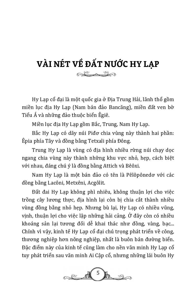 Tìm Hiểu Văn Hóa Hy Lạp