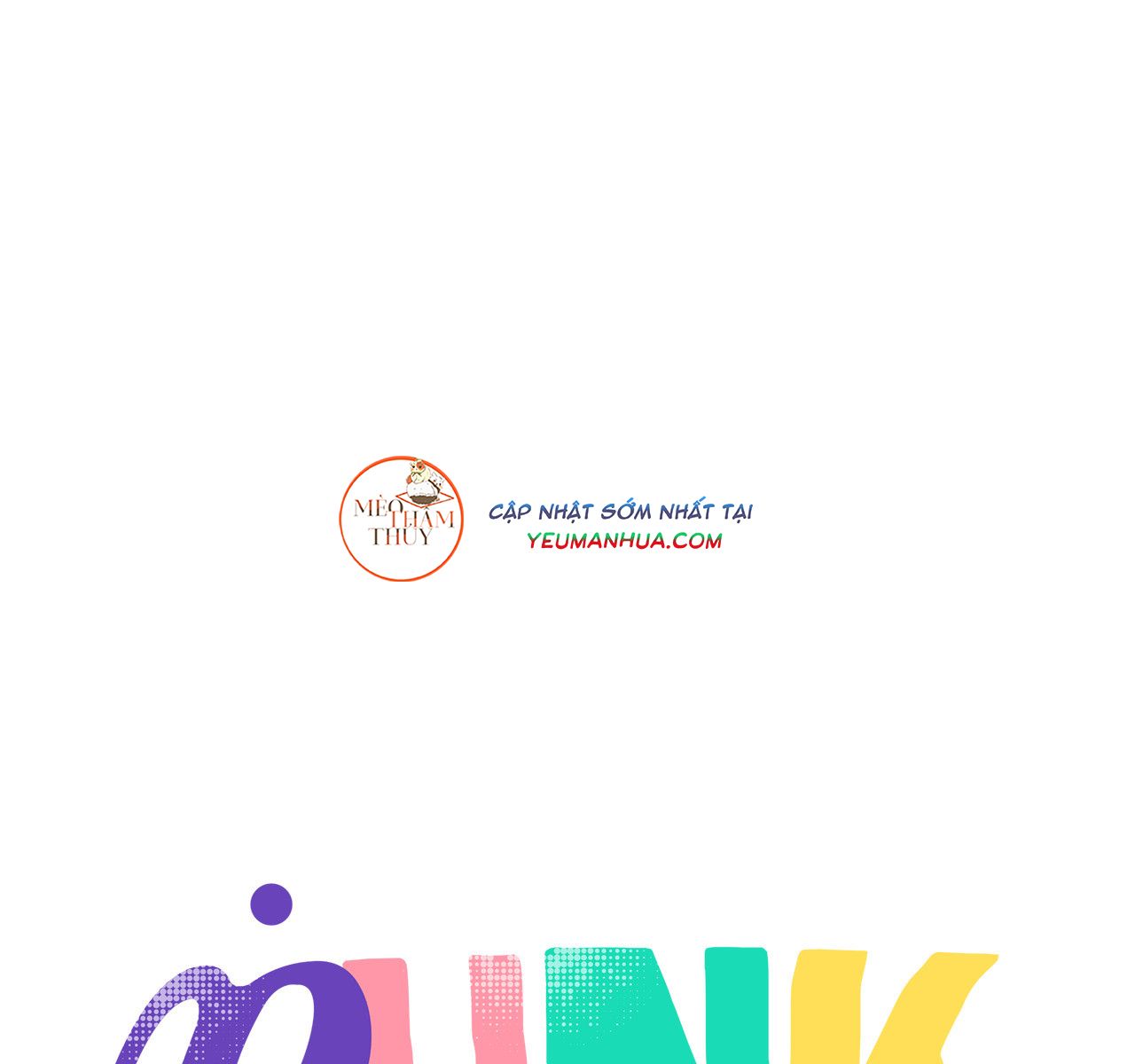 punk dunk funk chapter 13 20