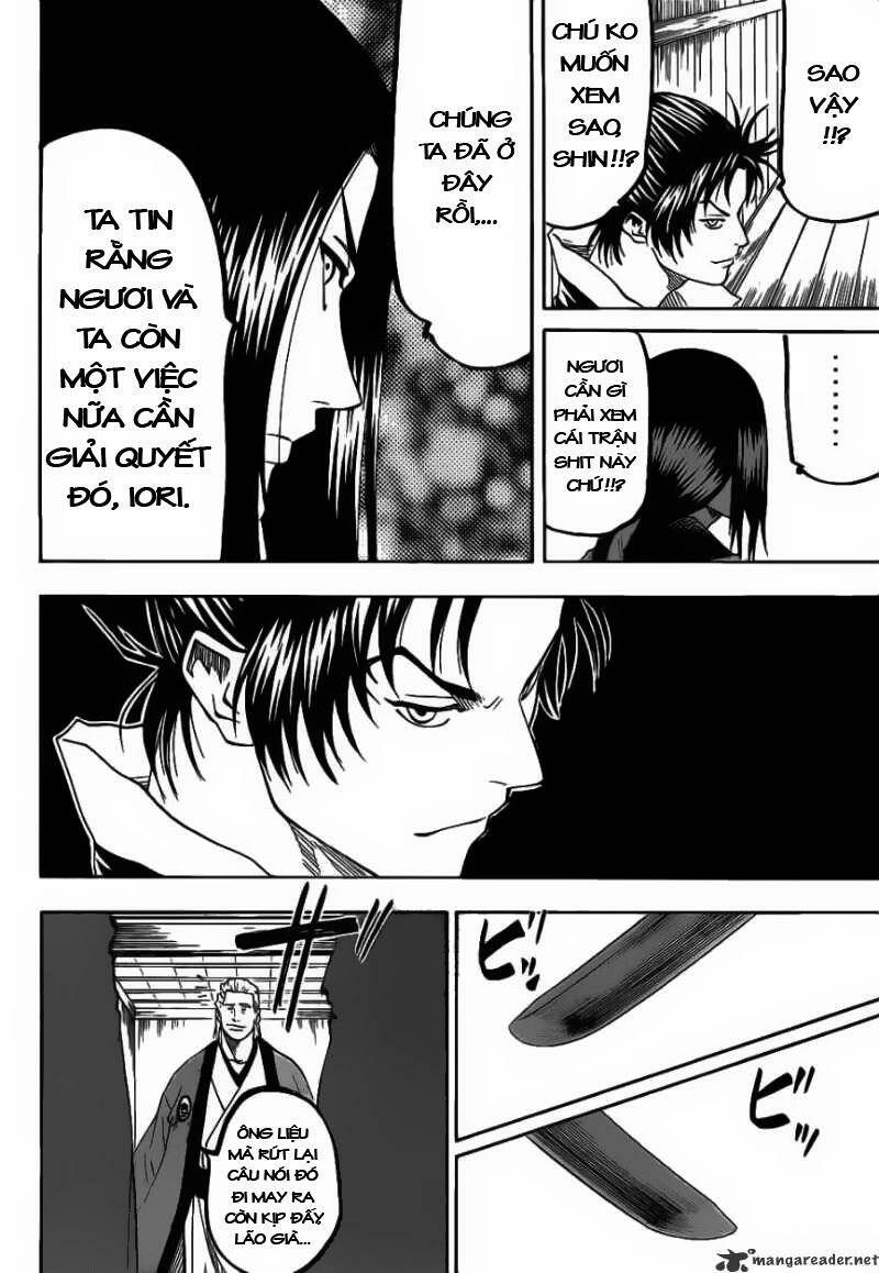 gamaran chapter 70 7