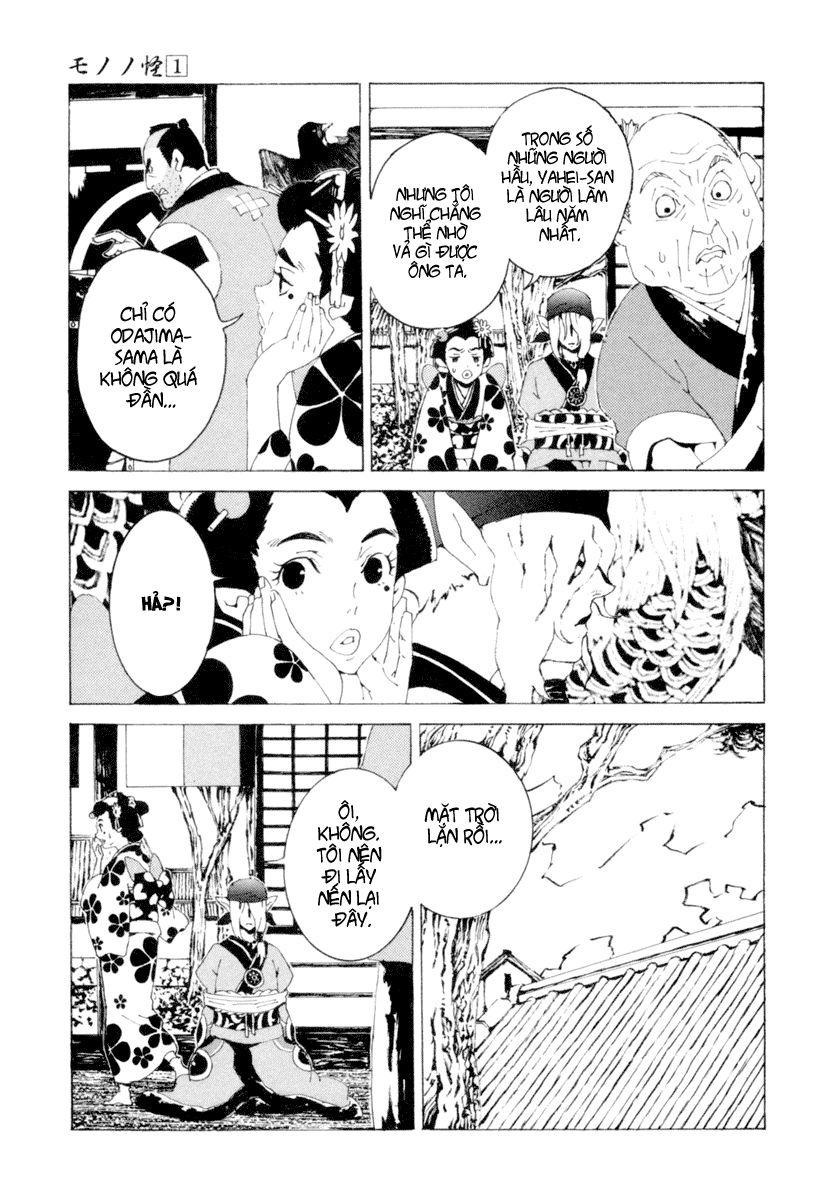 mononoke chapter 2 18