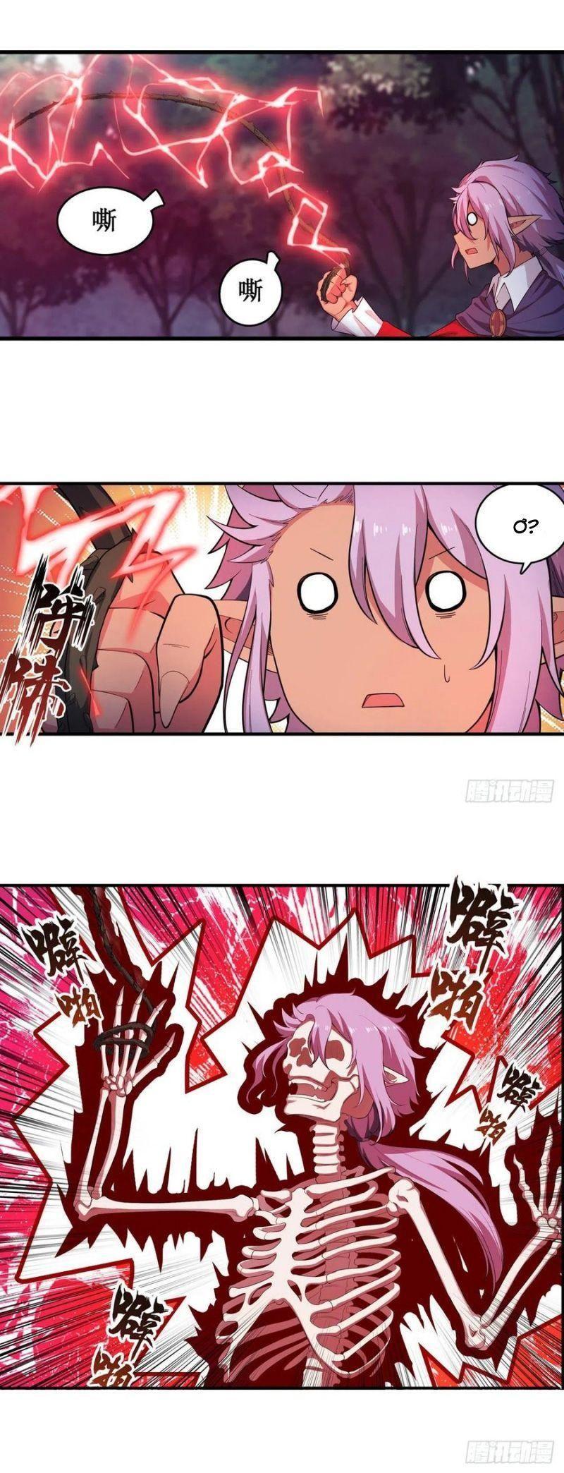 vô hạn sứ đồ và 12 nữ chiến binh chapter 98 5