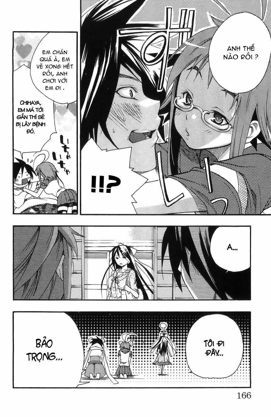 ashita no yoichi! chapter 4 16