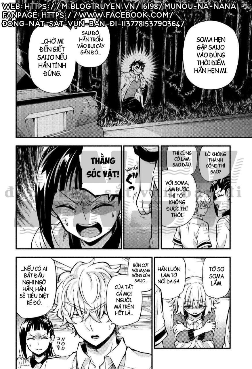 nana vô năng chapter 66 36