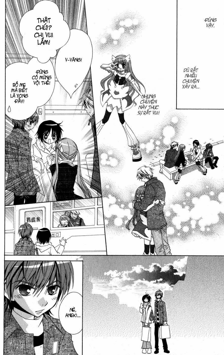 ani complex chapter 3 27