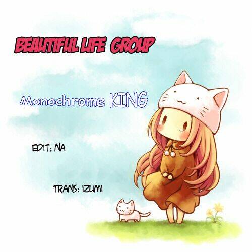 kamatte kawaii hito chapter 2 1