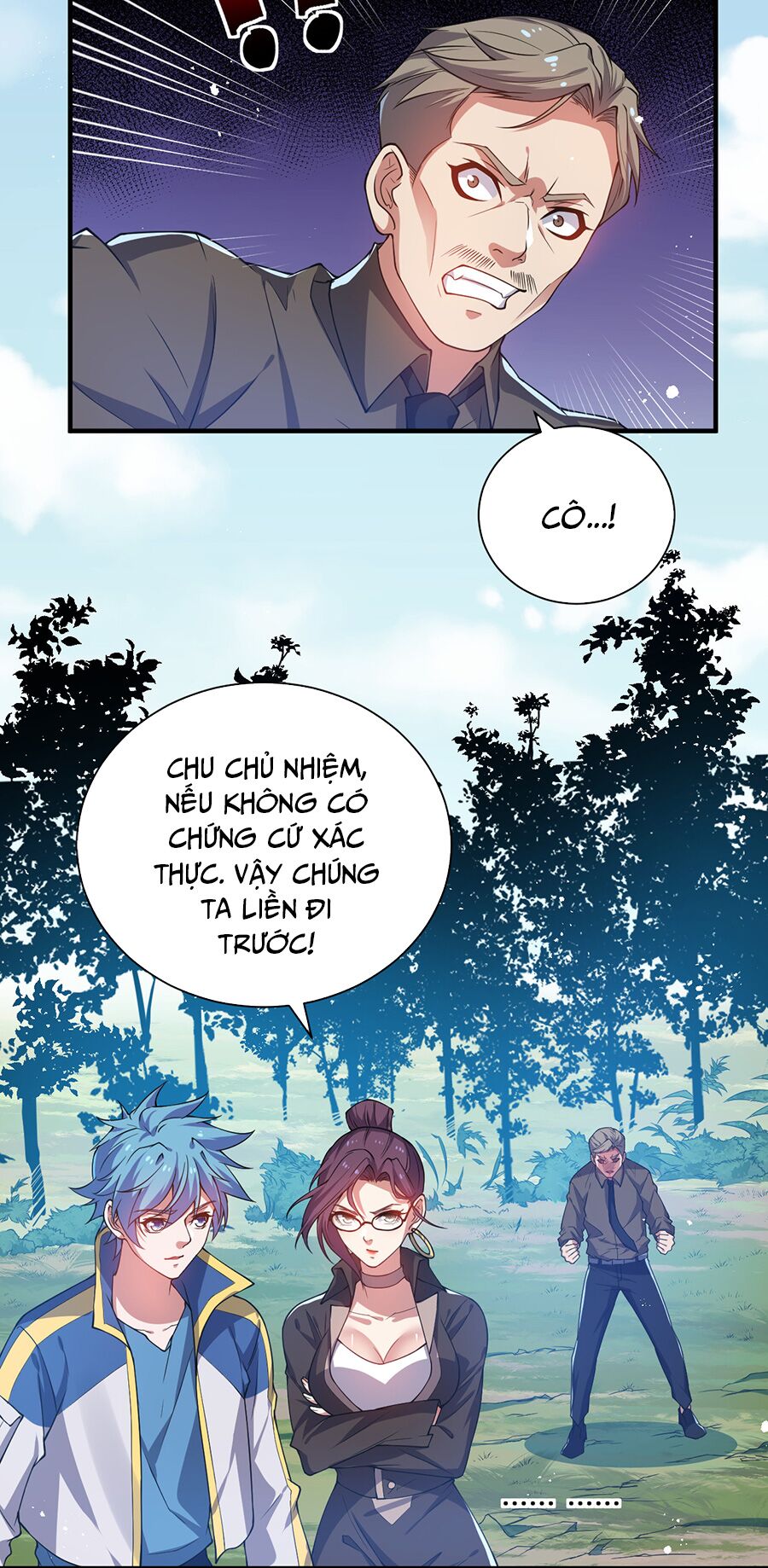 hệ thống mô phỏng linh sủng chapter 18 55