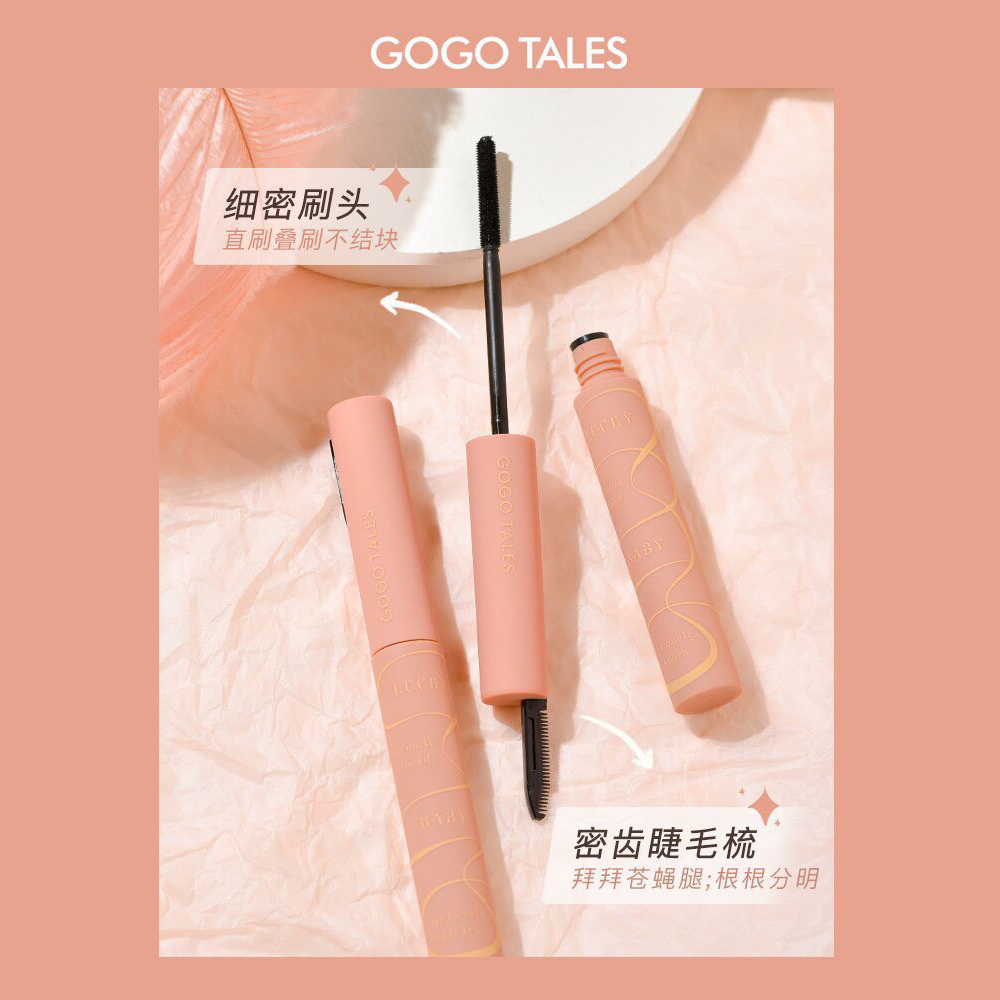 Mascara Gogo Tales chuốt mi 2 đầu làm dài dày cong mi