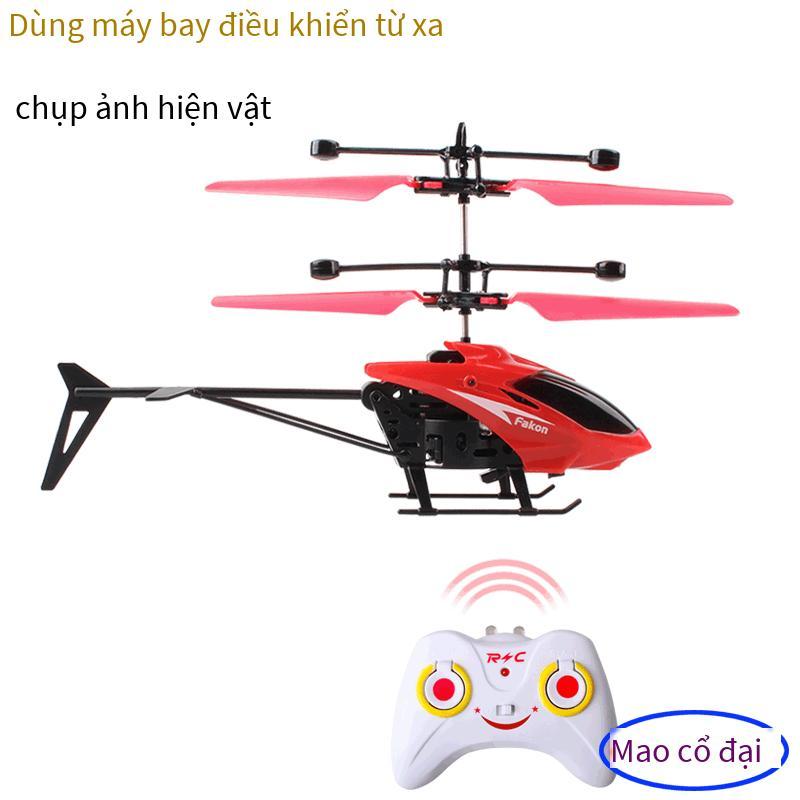 Đảm Bảo Chất Lượng Mới Đồ Chơi Trẻ Em Máy Bay Điều Khiển Từ Xa Không Dây Máy Bay Trực Thăng Chống Rơi Mini Máy Bay Điều Khiển Từ Xa 2 Chiều Quà Tặng Sáng Tạo