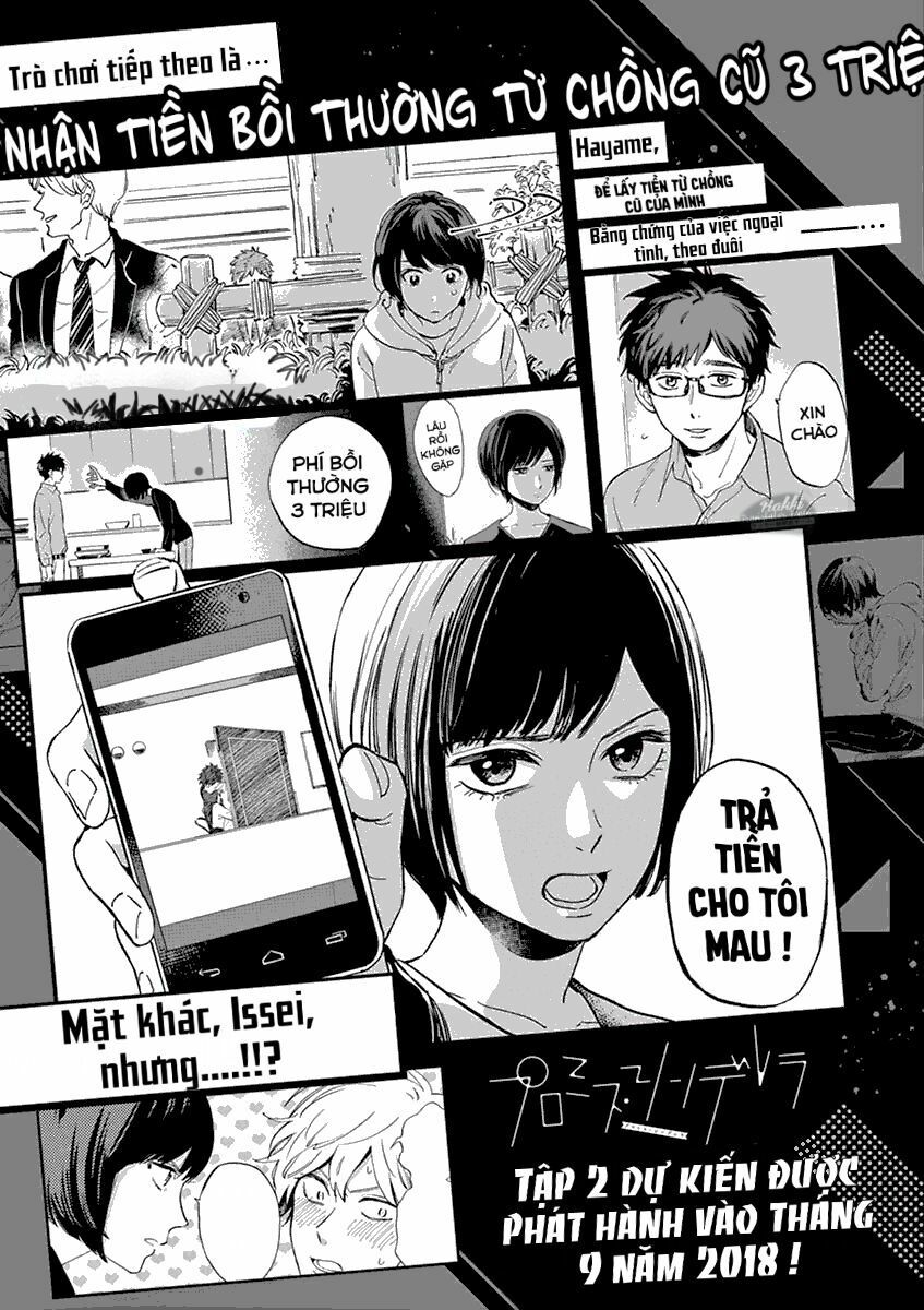 promise cinderella chapter 6 27