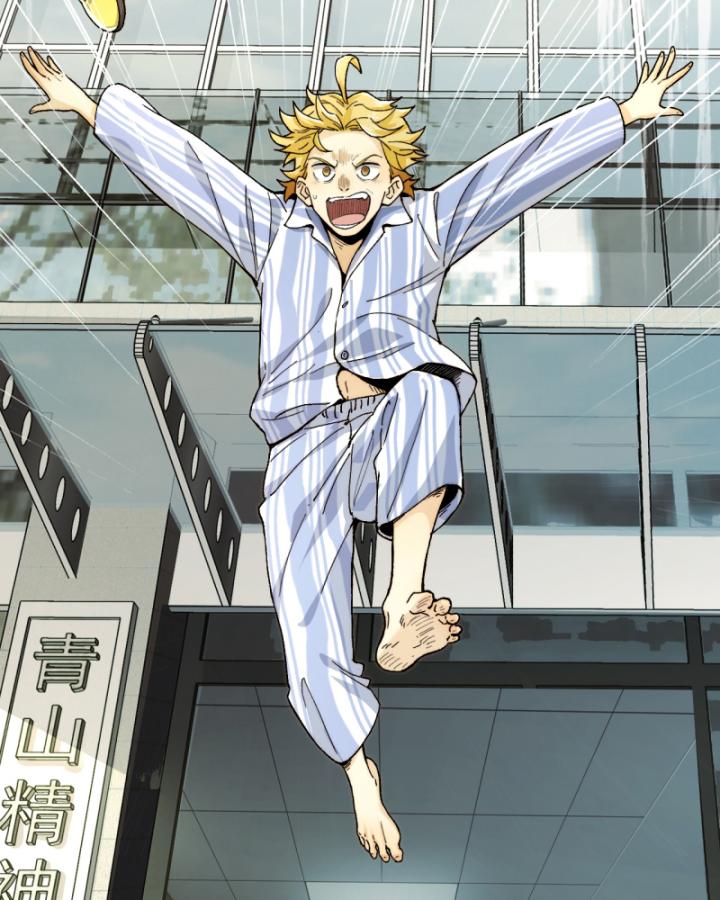 đối mặt với bệnh tâm thần, ma quỷ chẳng là cái thá gì chapter 1 40