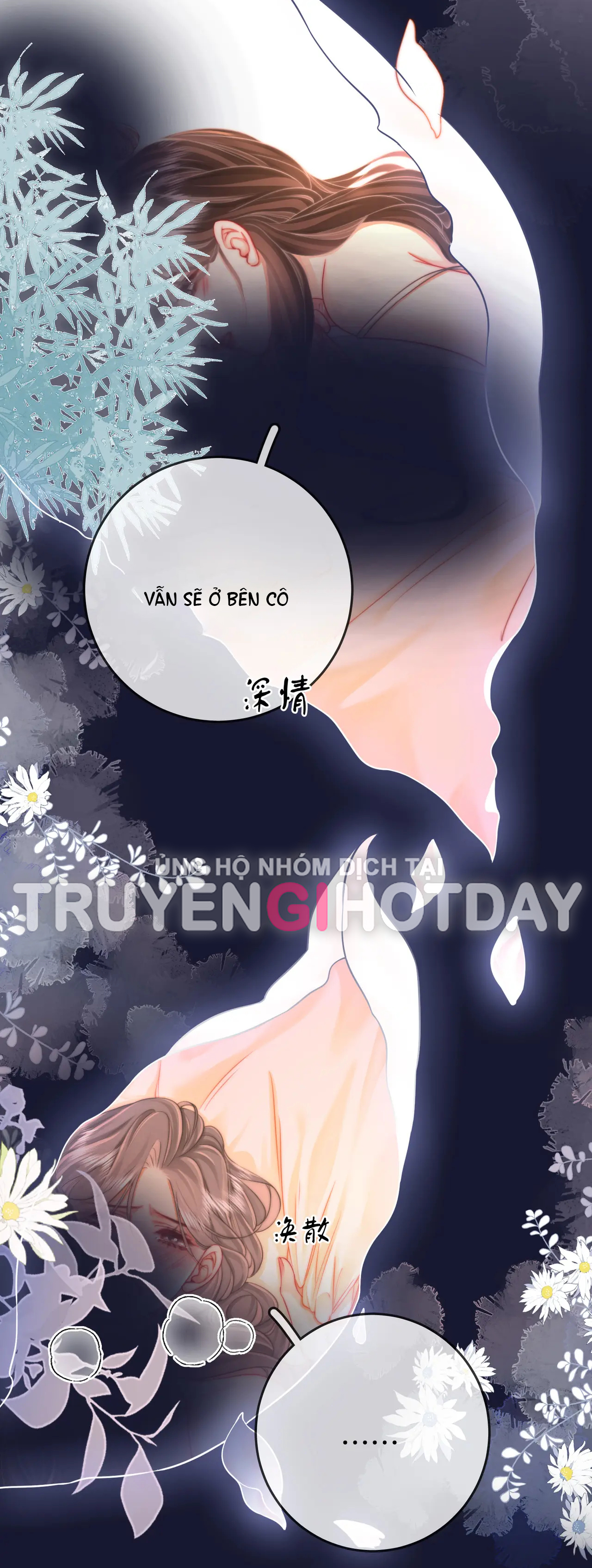 Cố Tiểu Thư Và Khúc Tiểu Thư chapter 61 - Trang 13