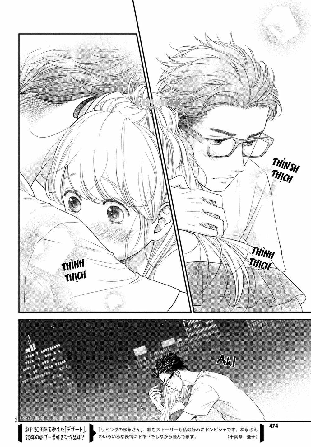 living no matsunaga-san chapter 9 5