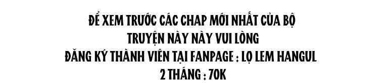 em ấy muốn trở thành chồng của tôi chapter 32.1 4