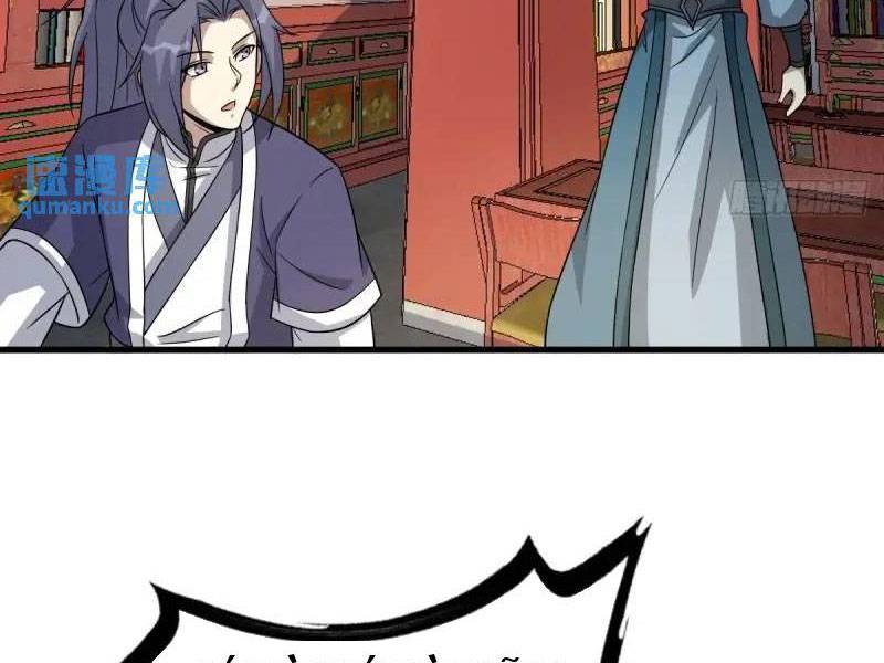 ta có một thân kỹ năng bị động chapter 58 11