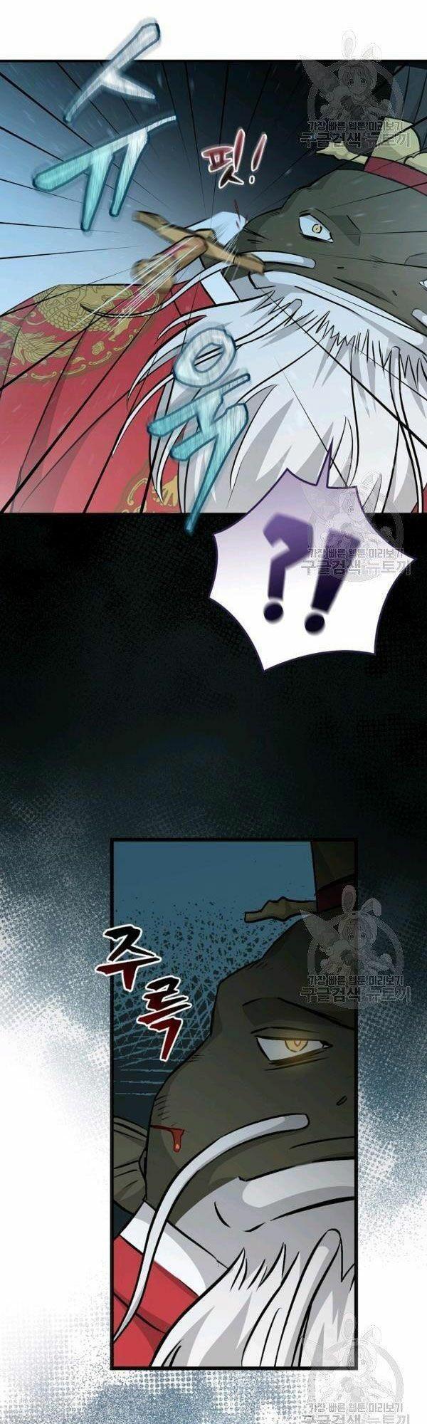 tôi lên cấp chỉ bằng cách ăn chapter 72 60