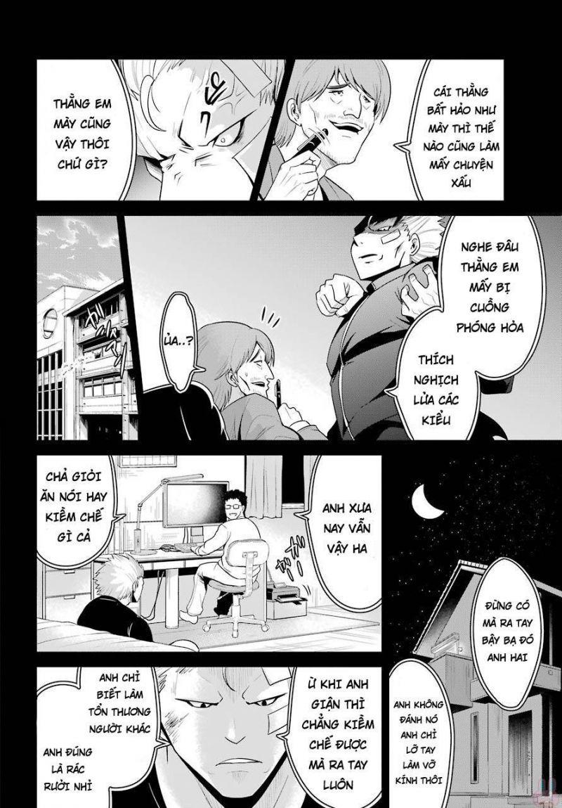 shibuya kingyo chapter 15.5 10