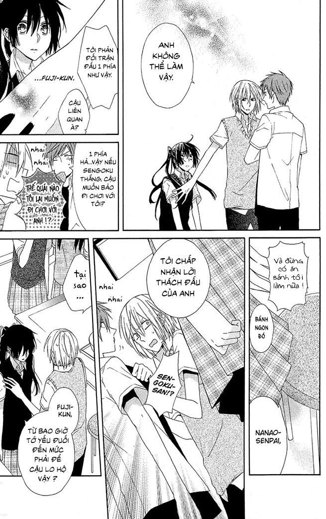 mizutama honey boy chapter 3 9