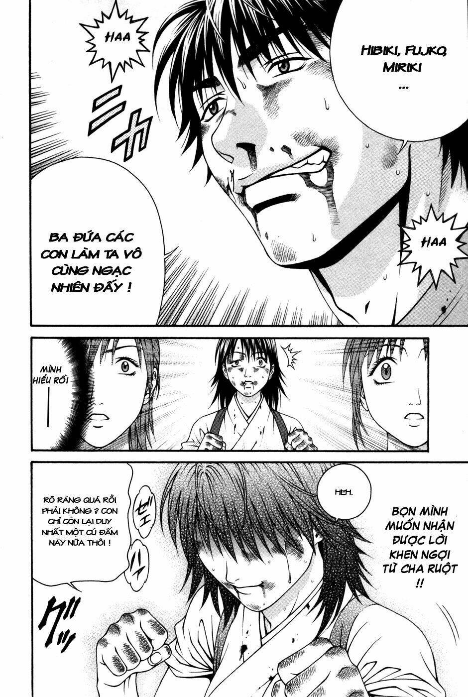 change 123 chapter 60 12