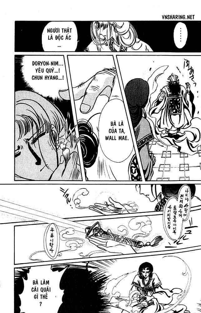 shin shunkaden chapter 1 55